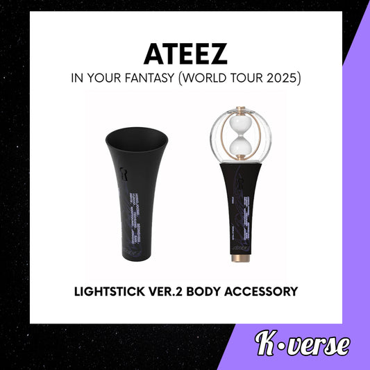 ATEEZ Official Lightstick Body Accessory ver. 2 'IN YOUR FANTASY'