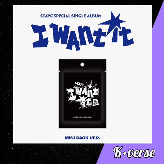 STAYC Special Single Album 'I WANT IT' ver. Mini Pack