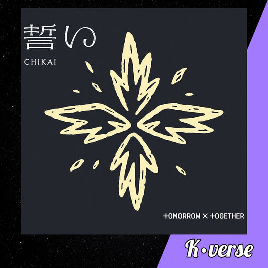 TOMORROWXTOGETHER 'Chikai' ver. Limited A
