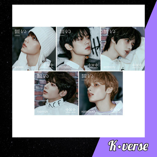 TOMORROWXTOGETHER 'Chikai' ver. Solo Jacket