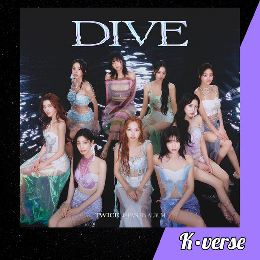 TWICE 5th Japan Album 'DIVE' ver. Limited B