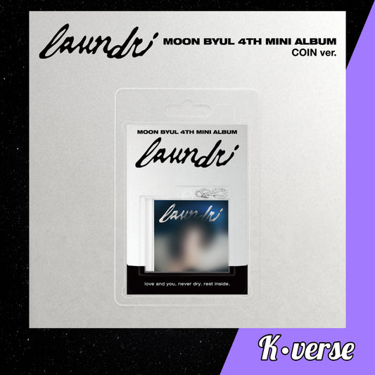 Preorder: Moonbyul 4th Mini Album 'laundri' ver. COIN