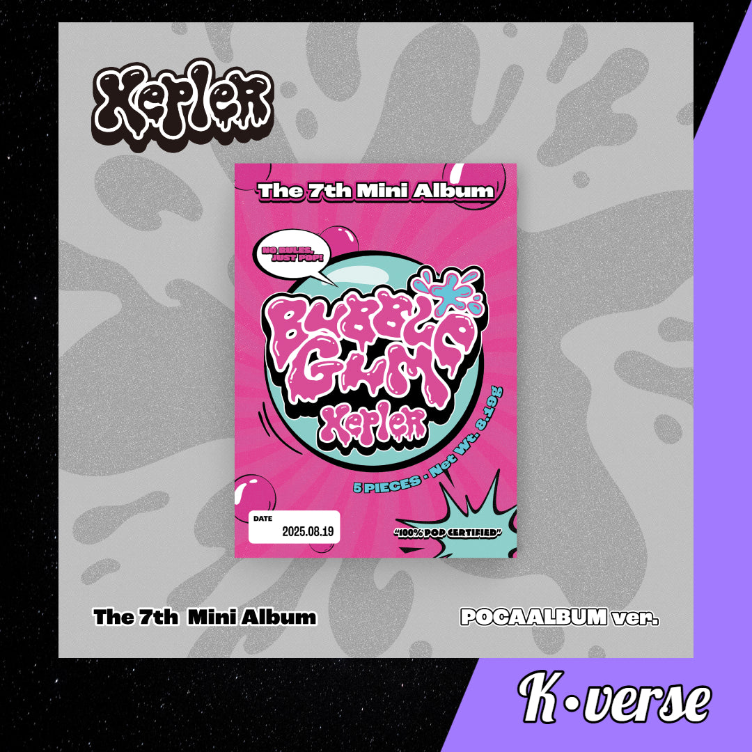 KEP1ER 7th Mini Album 'BUBBLE GUM' ver. Pocaalbum