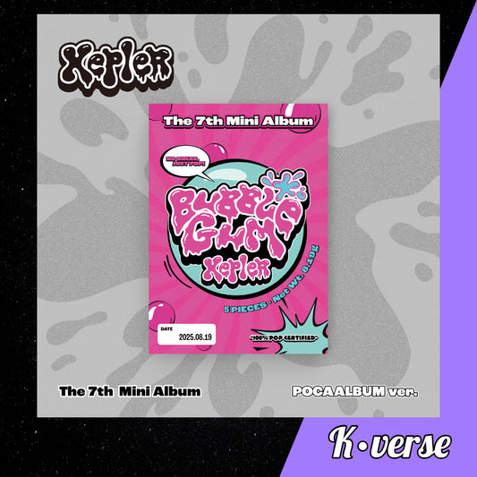 KEP1ER 7th Mini Album 'BUBBLE GUM' ver. Pocaalbum
