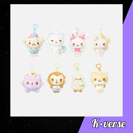 Hearts2Hearts 'Hearts2 HOUSE' 2026 Fan Meeting Character Doll Keyring MD