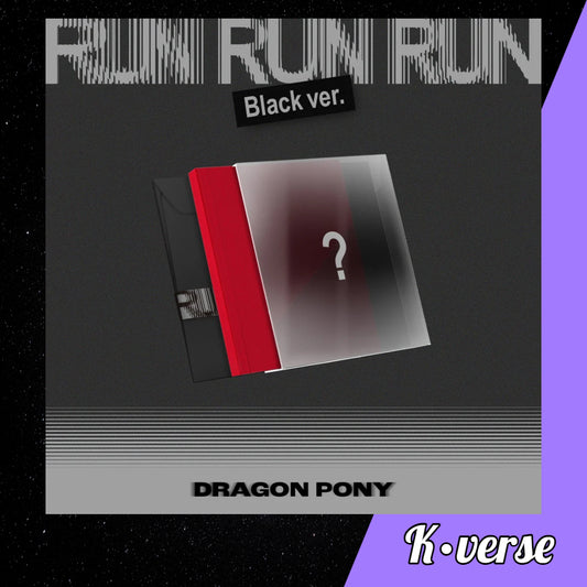 DRAGON PONY 3rd EP Album 'RUN RUN RUN'