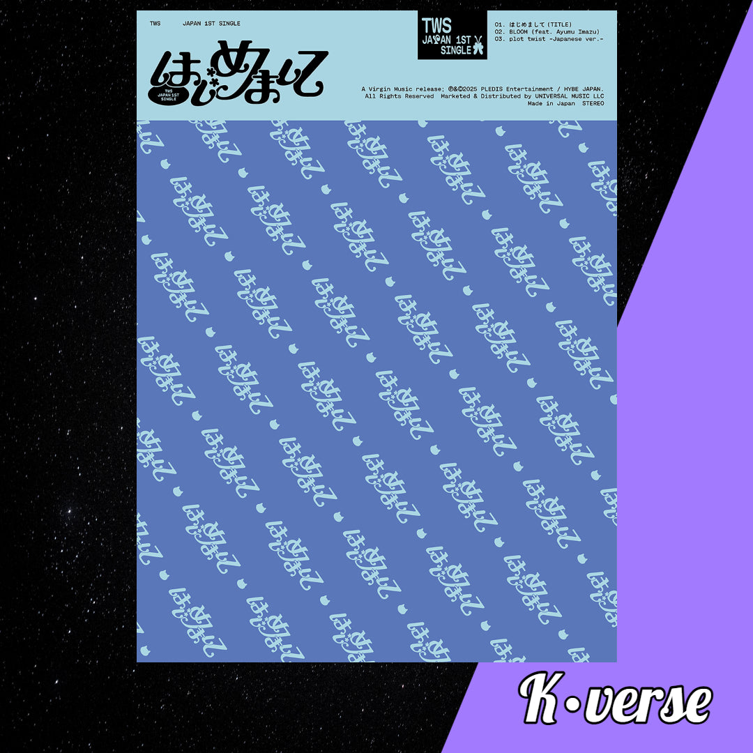 TWS: 1st Japan Single '初めまして' ver. Limited A