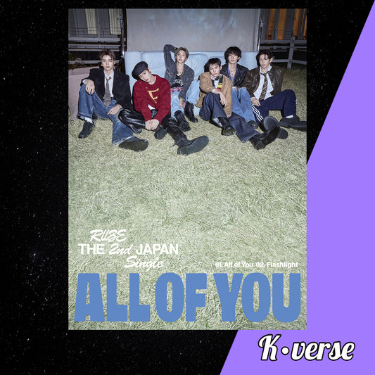 RIIZE 2nd Japan Single 'ALL OF YOU' ver. Limited A
