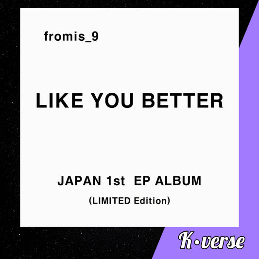 Preorder: fromis_9 Japan 1st EP Album ver. Limited