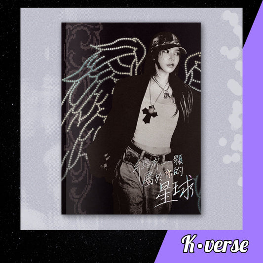 Preorder: SOLAR x 告五人 Photobook '總有一顆屬於你的星球'