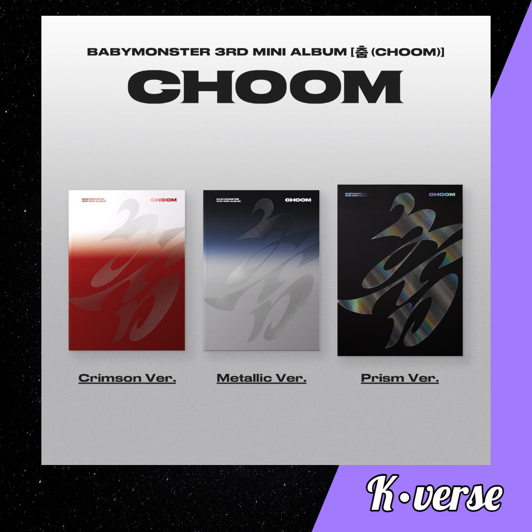 BABYMONSTER 3rd Mini Album '춤 CHOOM'