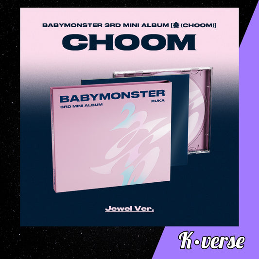 BABYMONSTER 3rd Mini Album '춤 CHOOM' ver. Jewel
