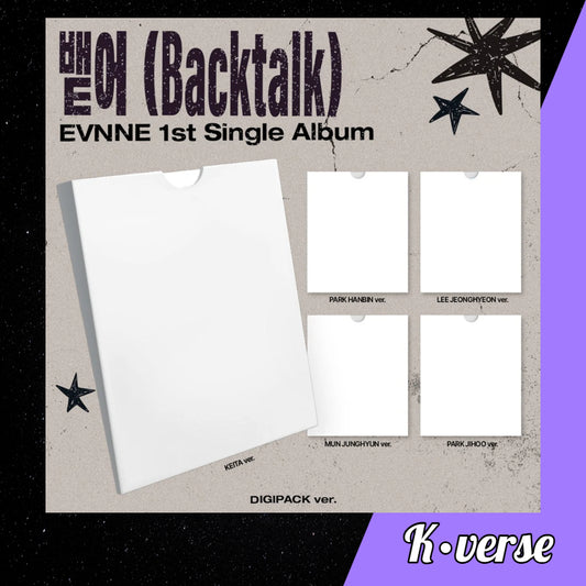 EVNNE 1st Single Album '(Backtalk)' ver. Digipack