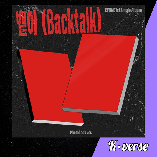 EVNNE 1st Single Album '(Backtalk)' ver. Photobook