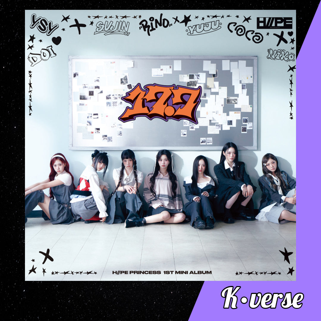 Preorder: H//PE PRINCESS 1st Mini Album '17.7' ver. Limited B