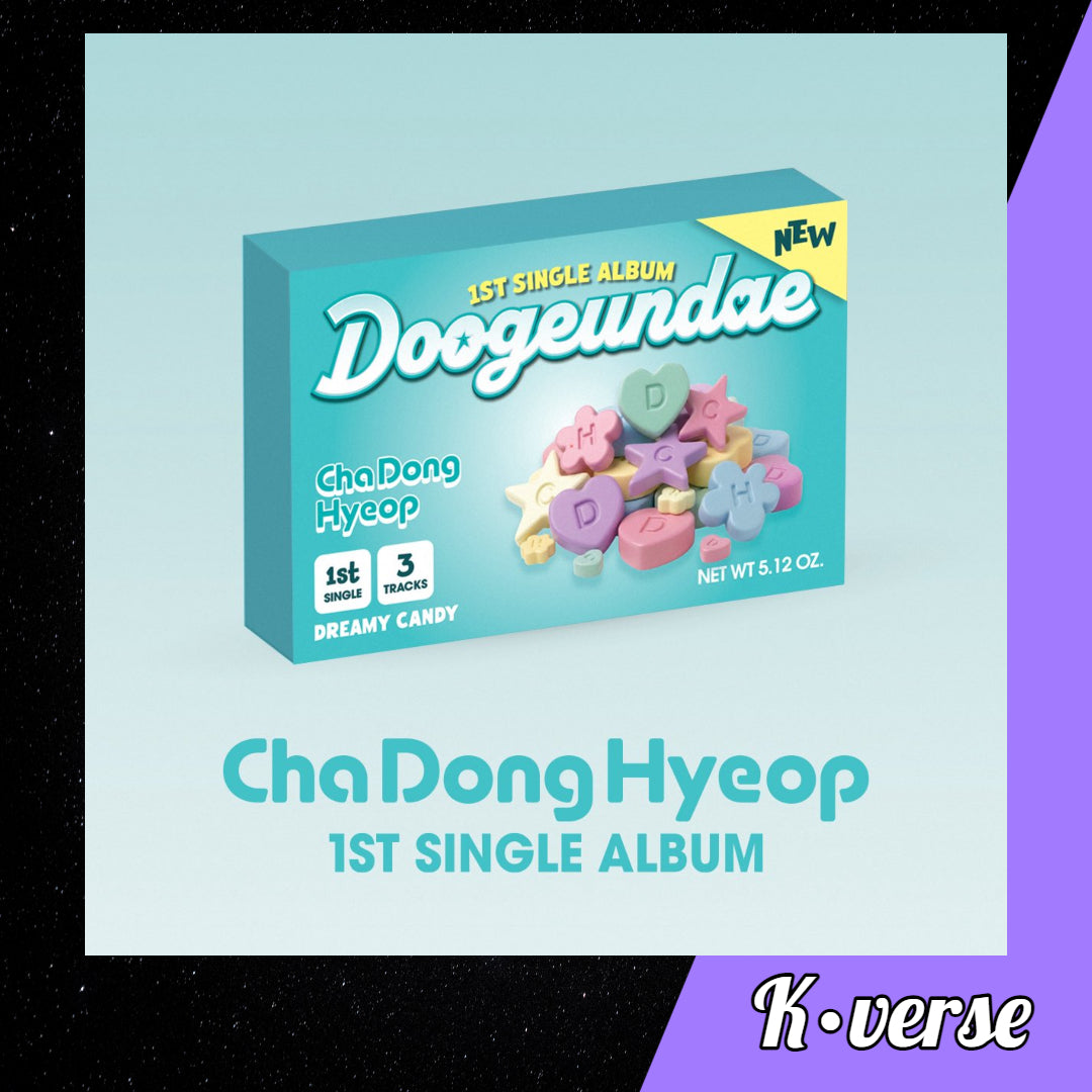 Cha Dong Hyeop 1st Single Album 'Doogeundae' ver. QR
