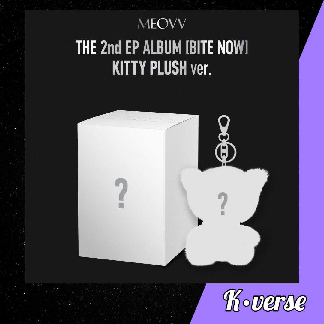 Preorder: MEOVV 2nd EP Album 'BITE NOW' ver. Kitty Plush
