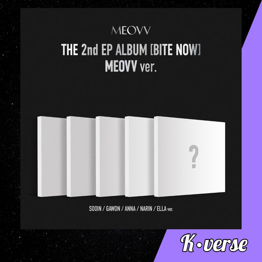 Preorder: MEOVV 2nd EP Album 'BITE NOW' ver. MEOVV