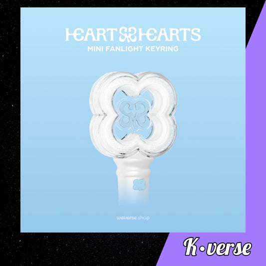 Preorder: HEARTS2HEARTS Official Lightstick Keyring