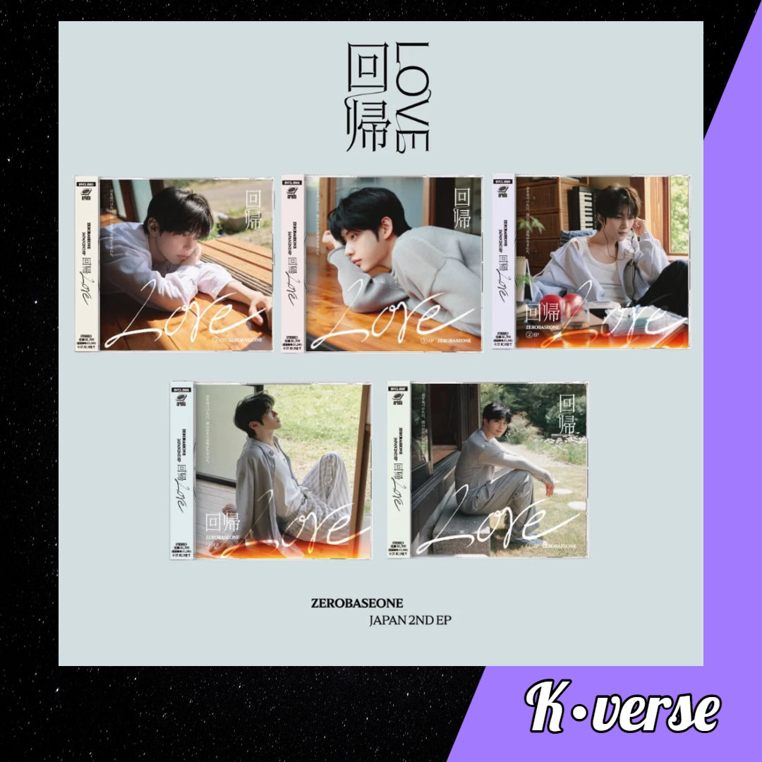 ZEROBASEONE Japan 2nd EP Album '回帰LOVE' ver. Solo Jacket