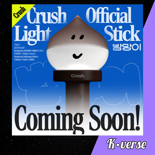 CRUSH Official Lightstick