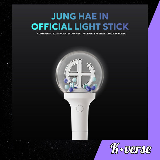 JUNG HAE IN Official Lightstick