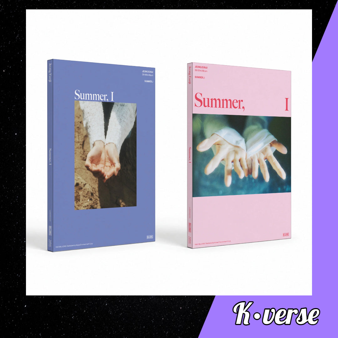 Jeong Eunji 5th Mini Album 'Summer, I'