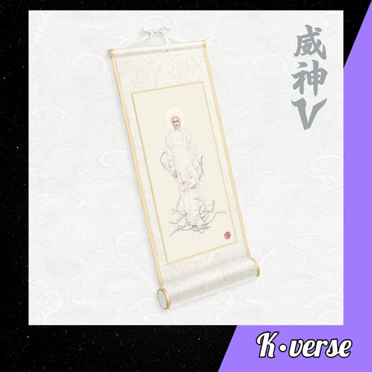 WayV 8th Mini Album 'VISION WINGS' ver. Scroll