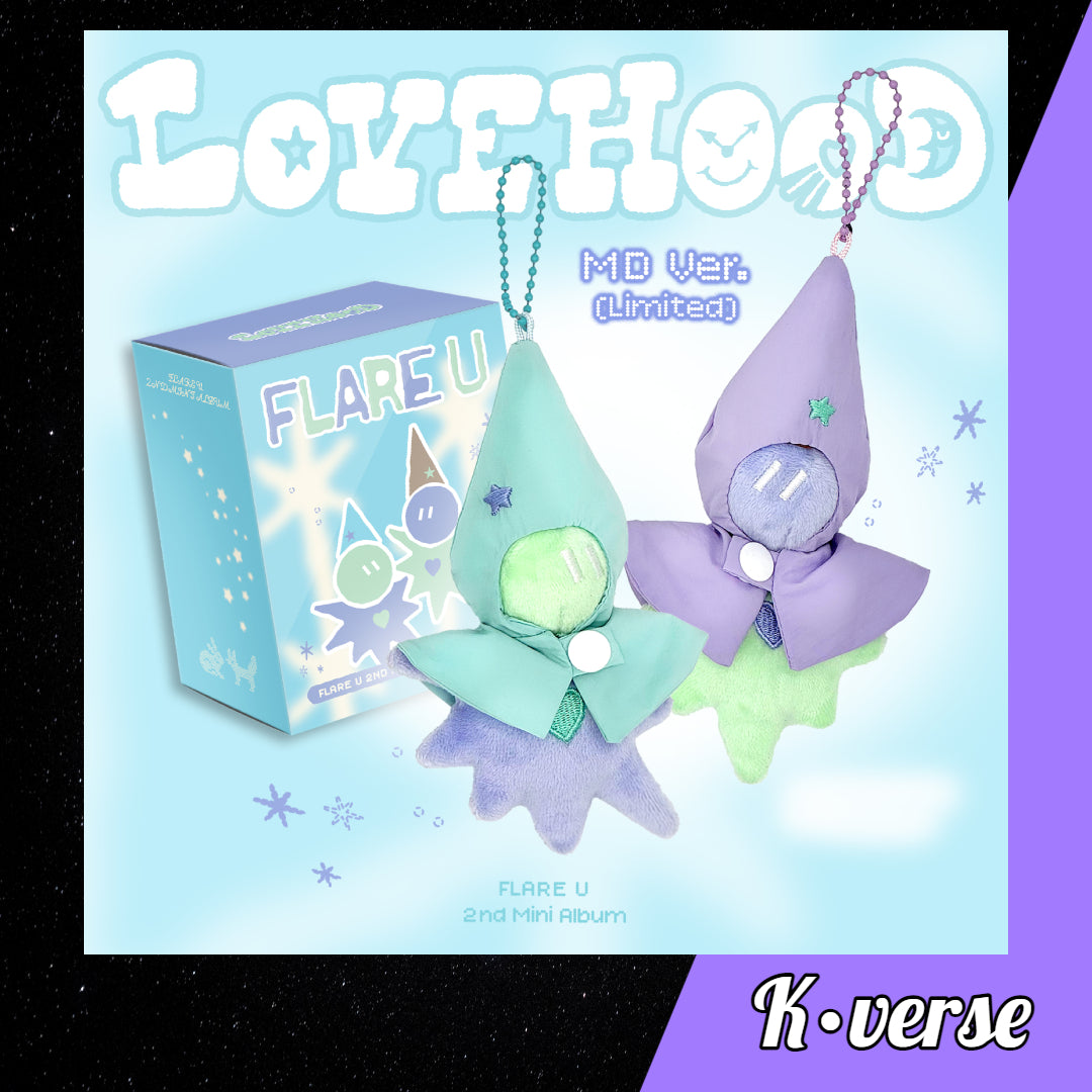 Preorder: FLARE U 2nd Mini Album 'LOVEHOOD' ver. MD Limited