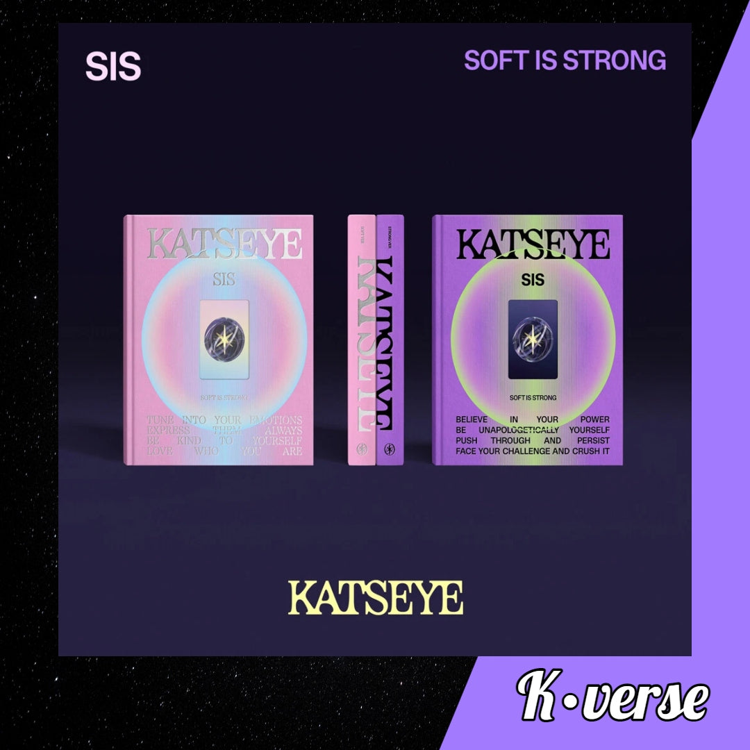 KATSEYE 1st EP Album 'SIS (SOFT IS STRONG)'