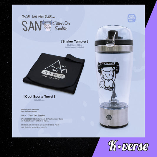 Preorder: San (ATEEZ) 'Turn On Shaker'