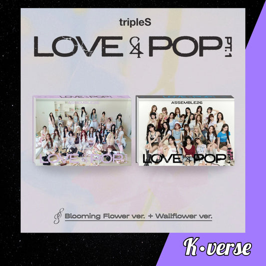 TripleS 'LOVE&POP Pt. 1'