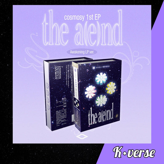 COSMOSY 1st EP Album 'the a(e)nd' ver. LP
