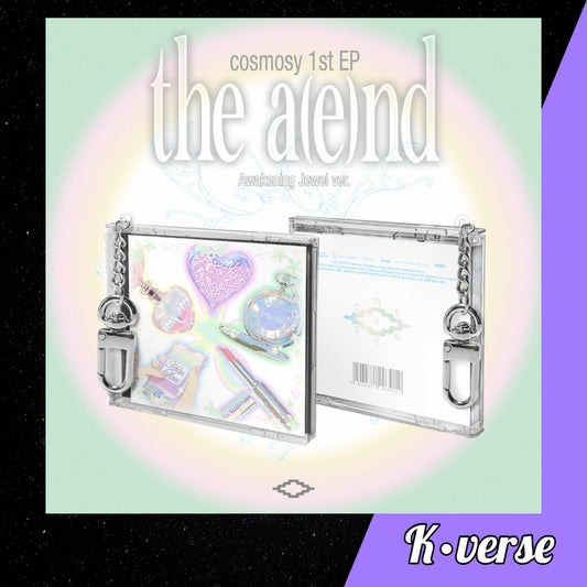 COSMOSY 1st EP Album 'the a(e)nd' ver. Jewel