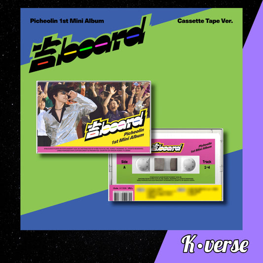 Preorder: Picheolin 1st Mini Album '吉BOARD' ver. Cassette Tape