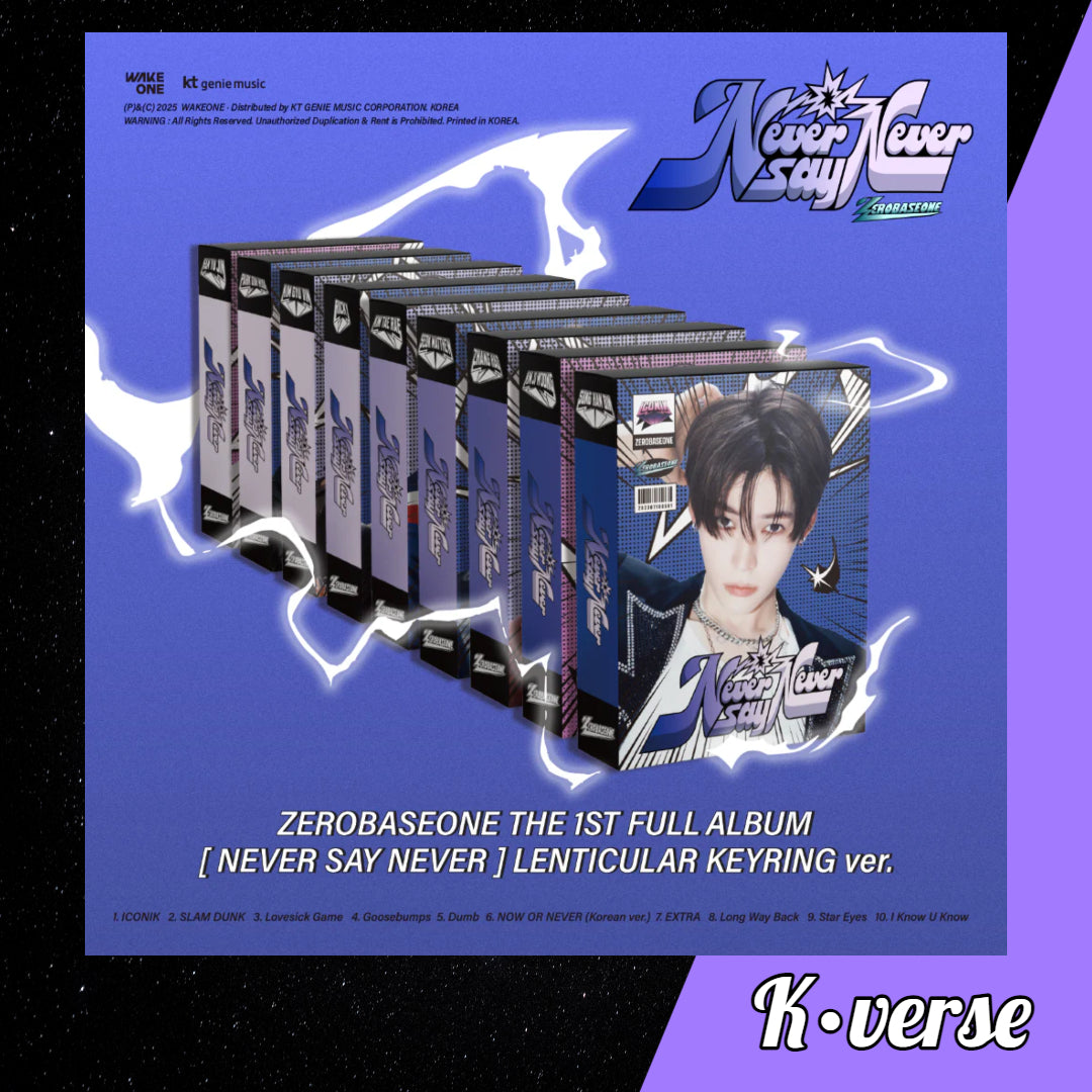 ZEROBASEONE 1st Full Album 'Never Say Never' ver. Lenticular Keyring