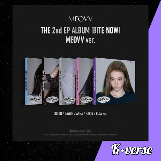 MEOVV 2nd EP Album 'BITE NOW' ver. MEOVV