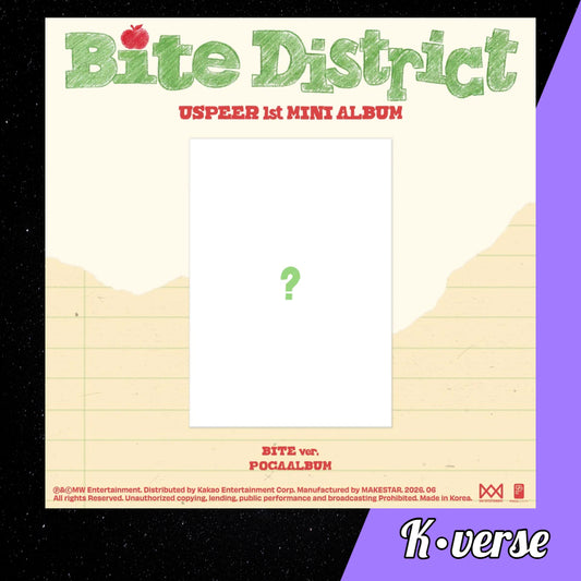 Preorder: USPEER 1st Mini Album 'Bite District' ver. Bite