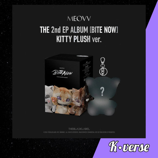 MEOVV 2nd EP Album 'BITE NOW' ver. Kitty Plush