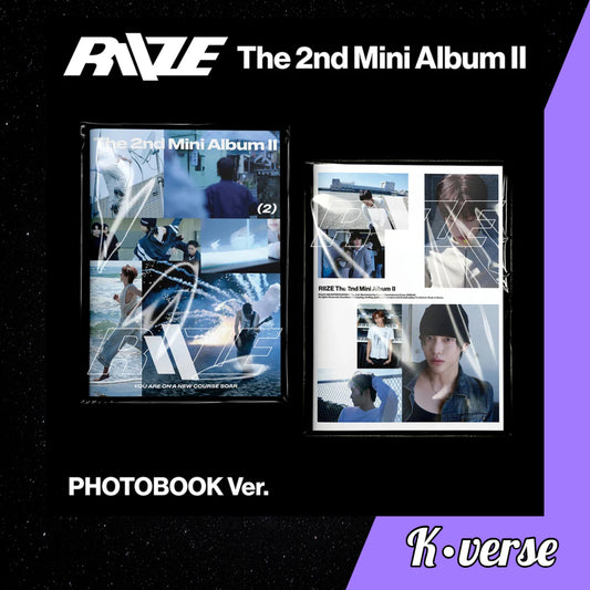 RIIZE 2nd Mini Album 'II' ver. Photobook