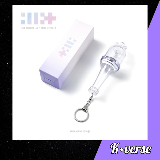 ILLIT Official Lightstick Keyring
