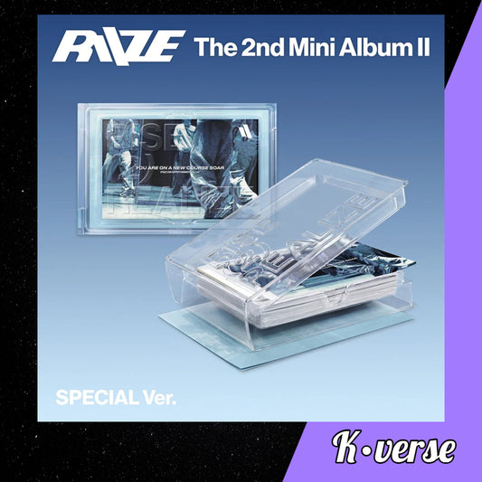 RIIZE 2nd Mini Album 'II' ver. Special