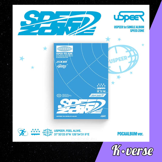 USPEER 1st Single Album 'SPEED ZONE' ver. Pocaalbum