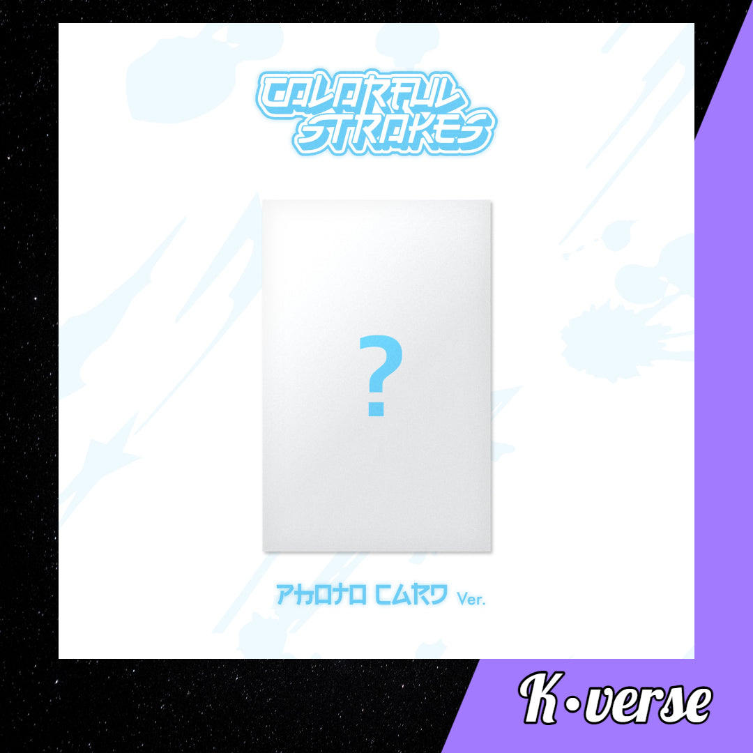 Preorder: STELLIVE Cliché 1st EP Album 'COLORFUL STROKES' ver. Photo Card