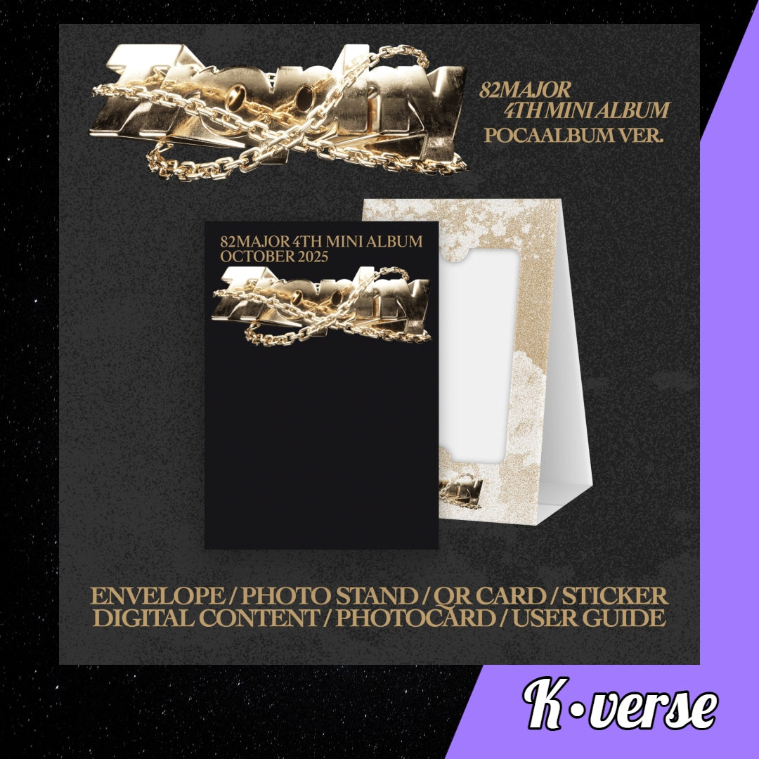 82MAJOR 4th Mini Album 'Throphy' ver. Pocaalbum