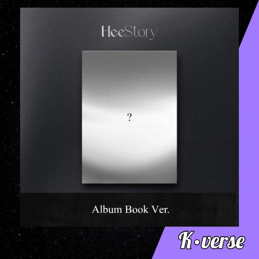 Preorder: Kim Hee Jae 1st Mini Album 'HeeStory'