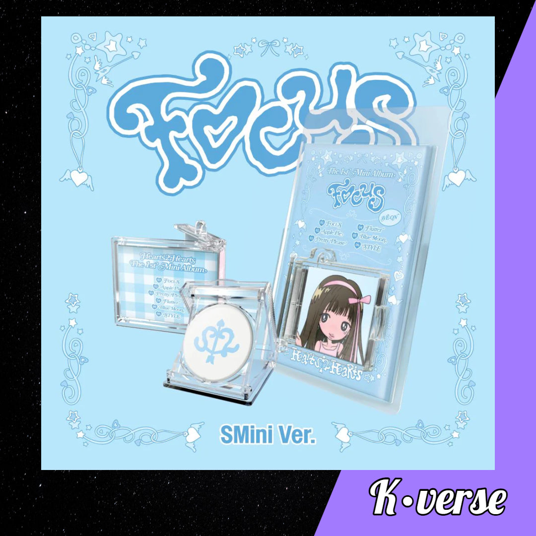 Hearts2Hearts 1st Mini Album 'FOCUS' ver. SMini
