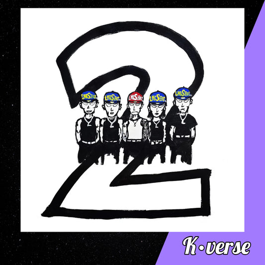 Preorder: Jay Park & LNGSHOT '4SHOBOIZ2 Vol.2: 4SHOVILLE'