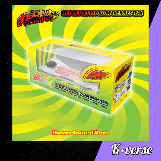NCT DREAM 5th Full Album 'Go Back To The Future' ver. Hoverboard Keyring