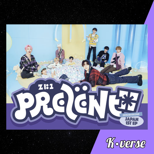 ZEROBASEONE Japan 1st EP Album 'PREZENT' ver. Limited B